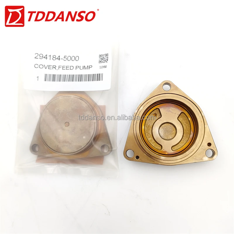 High-quality Fuel Pump Covers - Reliable and Durable