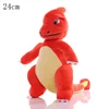 Cha 24 cm
