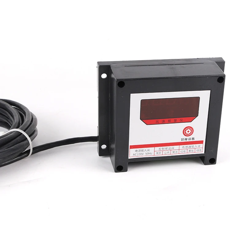 
Анемометр 3 в 1, анемометр, Анемометр 