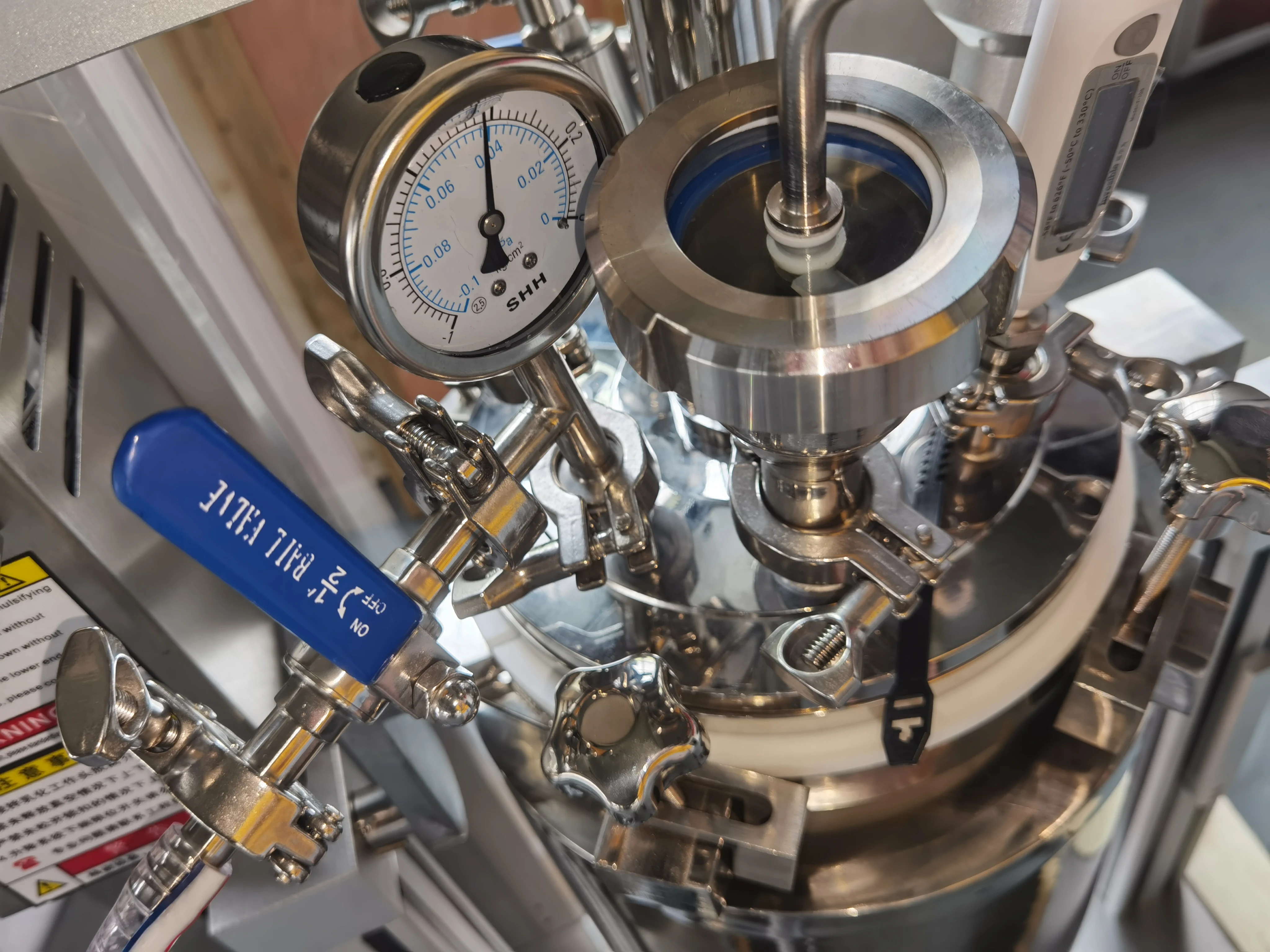 Лабораторный вакуумный гомогенизатор смеситель эмульгирующая машина