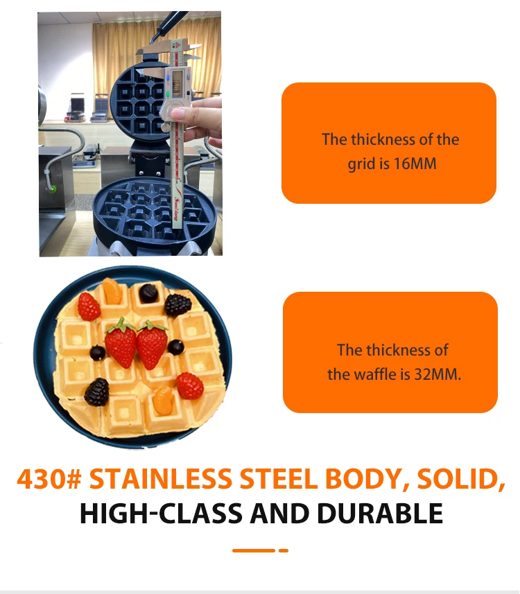 Custom Mold Commercial Waffle Machine Rotating Belgium Wafer Iron Waffle Bites Makers with CE