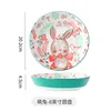 Animal 8-inch plate-cute rabbit