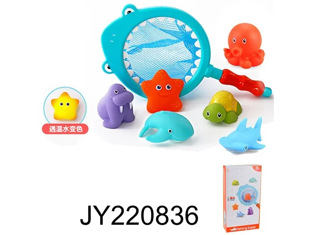 Детские Игрушки для ванны, Игрушки для ванны с акулой, рыболовная сеть, игрушки для воды, детский набор для ванны с временем игры для детей