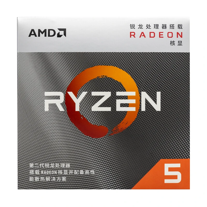 Processador AMD Ryzen 5 3400G 6 Núcleos AM4 até 4.1GHz