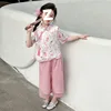 Medianoche - Rosa - Descenso de precios de Carnaval
