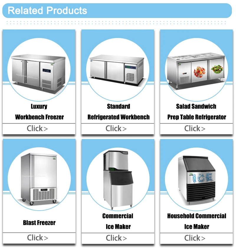 Equipment Small Quick Freezer, 10 TRAYS, 1800W - detail 6