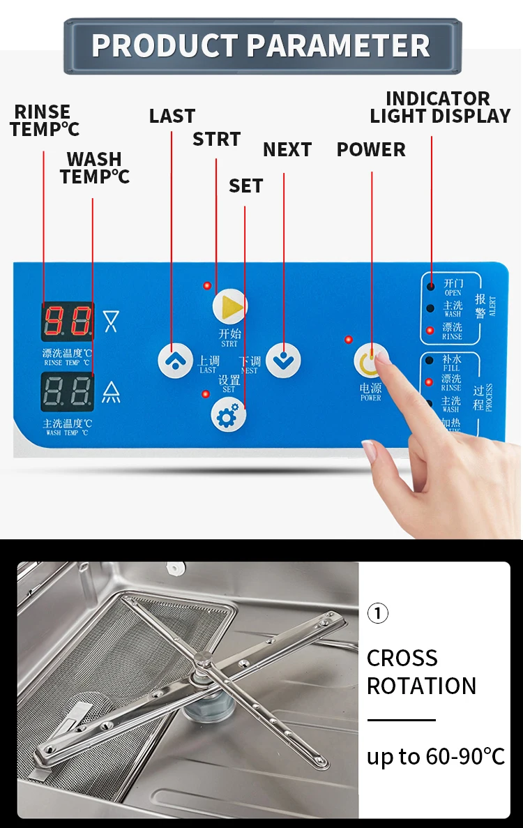 High Efficiency Commercial Restaurant Dishwasher Machine Kitchen