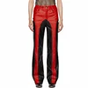 Red Black