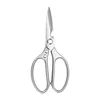 2.5 cutting edge fourth generation plastic kitchen scissors