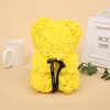 Giallo