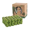 Green 24 rolls