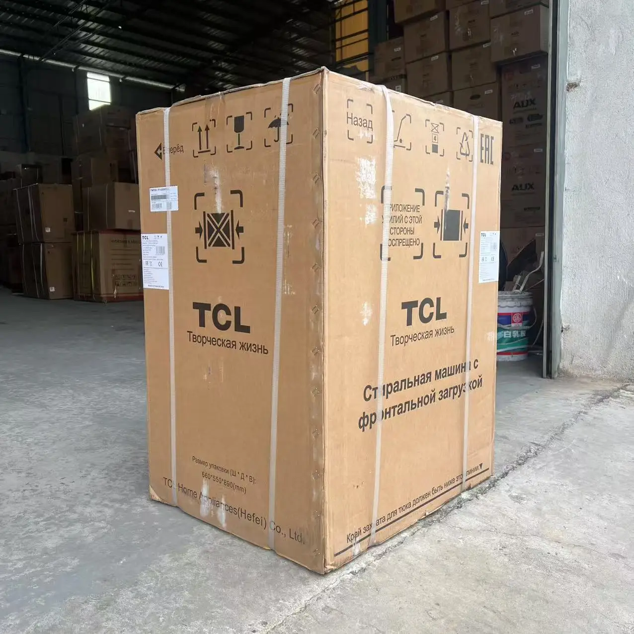 Cheap Price TCL 8kg/9kg Washing Machine with Dry Support Quick Wash Adding Laundry BLDC 1400rpm Inverter Self Clean 220v