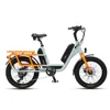 Naranja