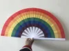 arcoiris