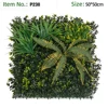 Variegated Boxwood Large Fern & Yellow Sprig Grass Wall Panel