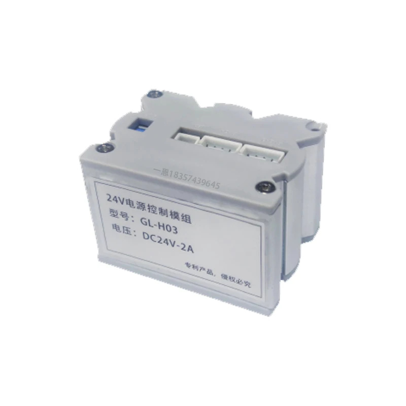 24V Power Control Module D28 Third Generation Line Rod 1000 Series Aluminum Alloy Lean Pipeline Accessories Connector Profiles