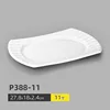 P388-1110 pièces)