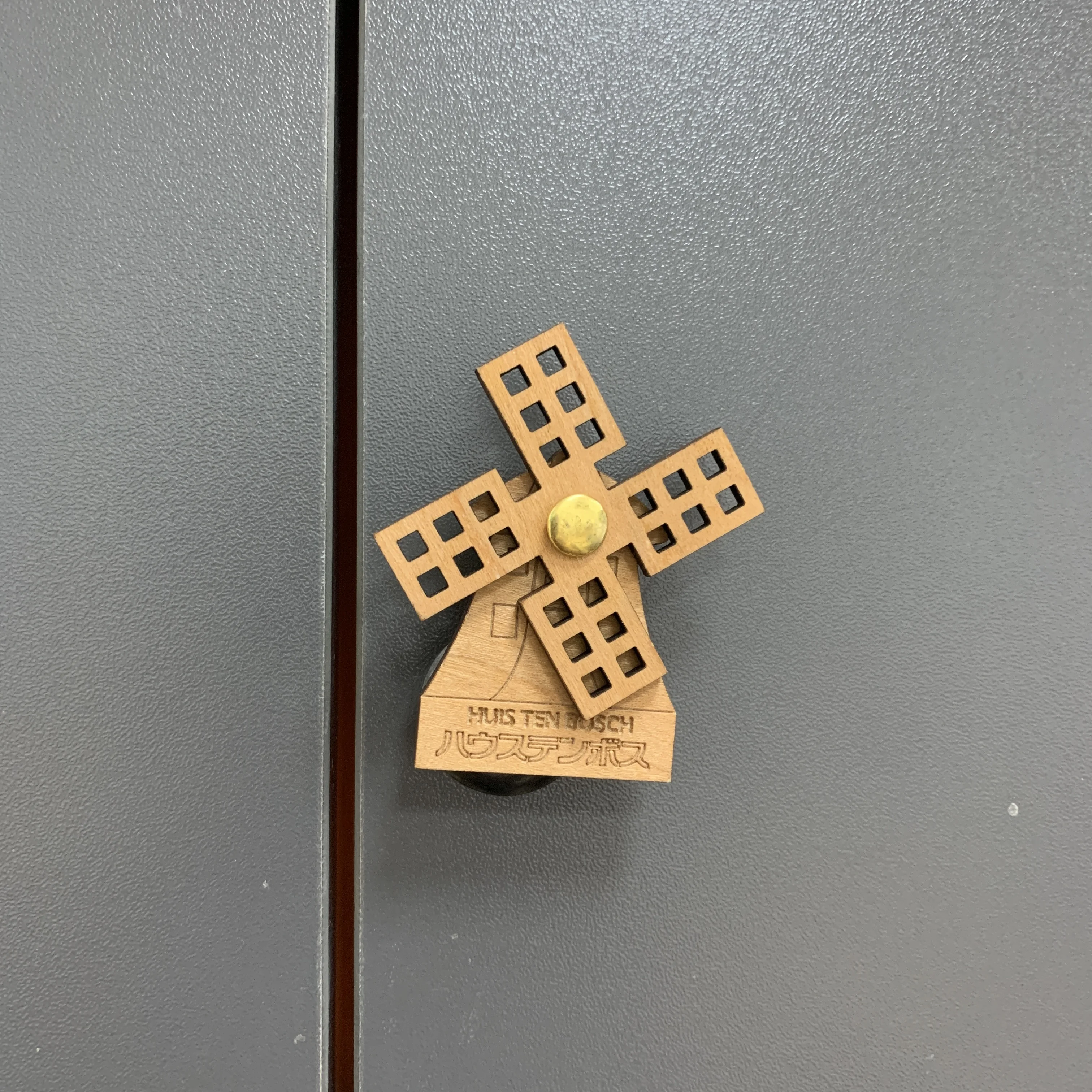 wood windmill craft.JPG