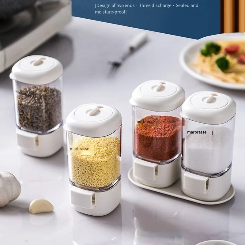 Metering seasoning box Press type seasoning bottle rotary seal household kitchen salt MSG seasoning jar combination set