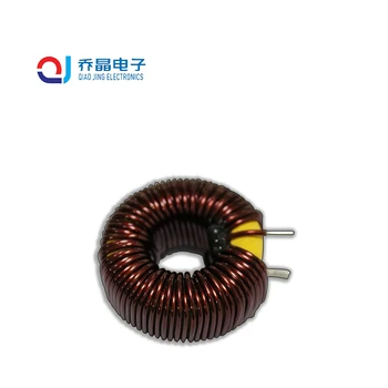 Hot Selling Copper Wire Coil Factory Supply Vortex Toroidal Coil High Quality Toroidal Coil