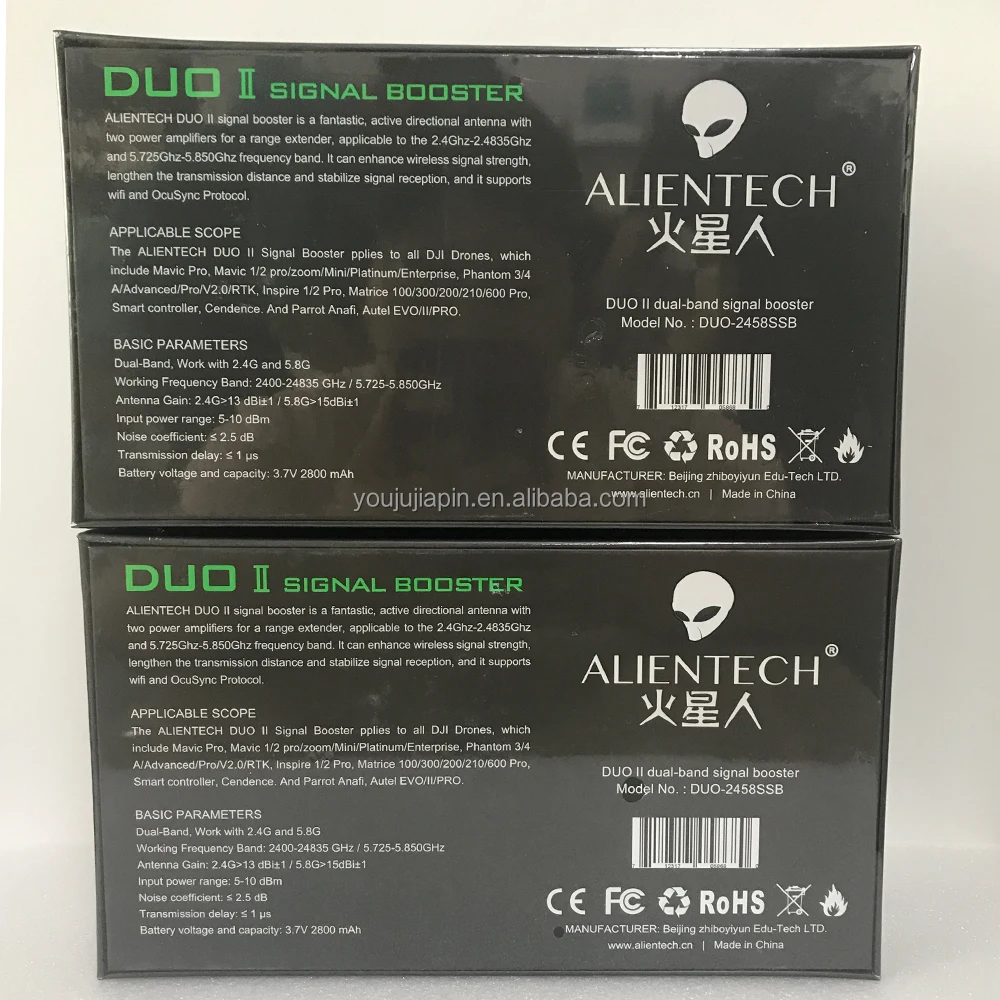 ALIENTECH DUO II Enhance Drone Signal Range Quality