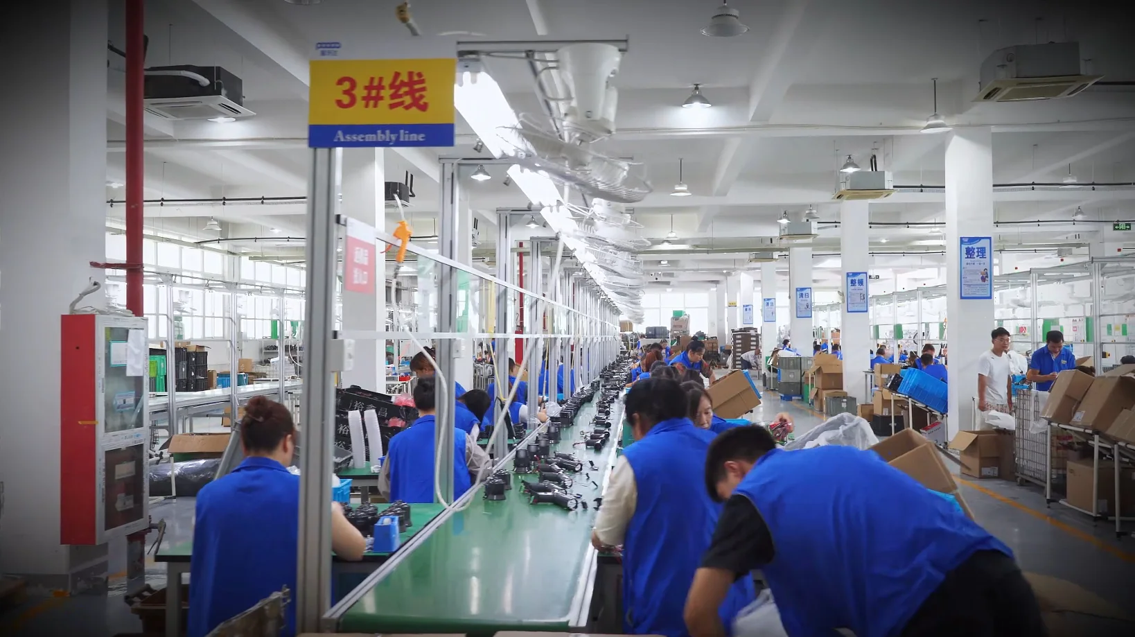 Factory profile