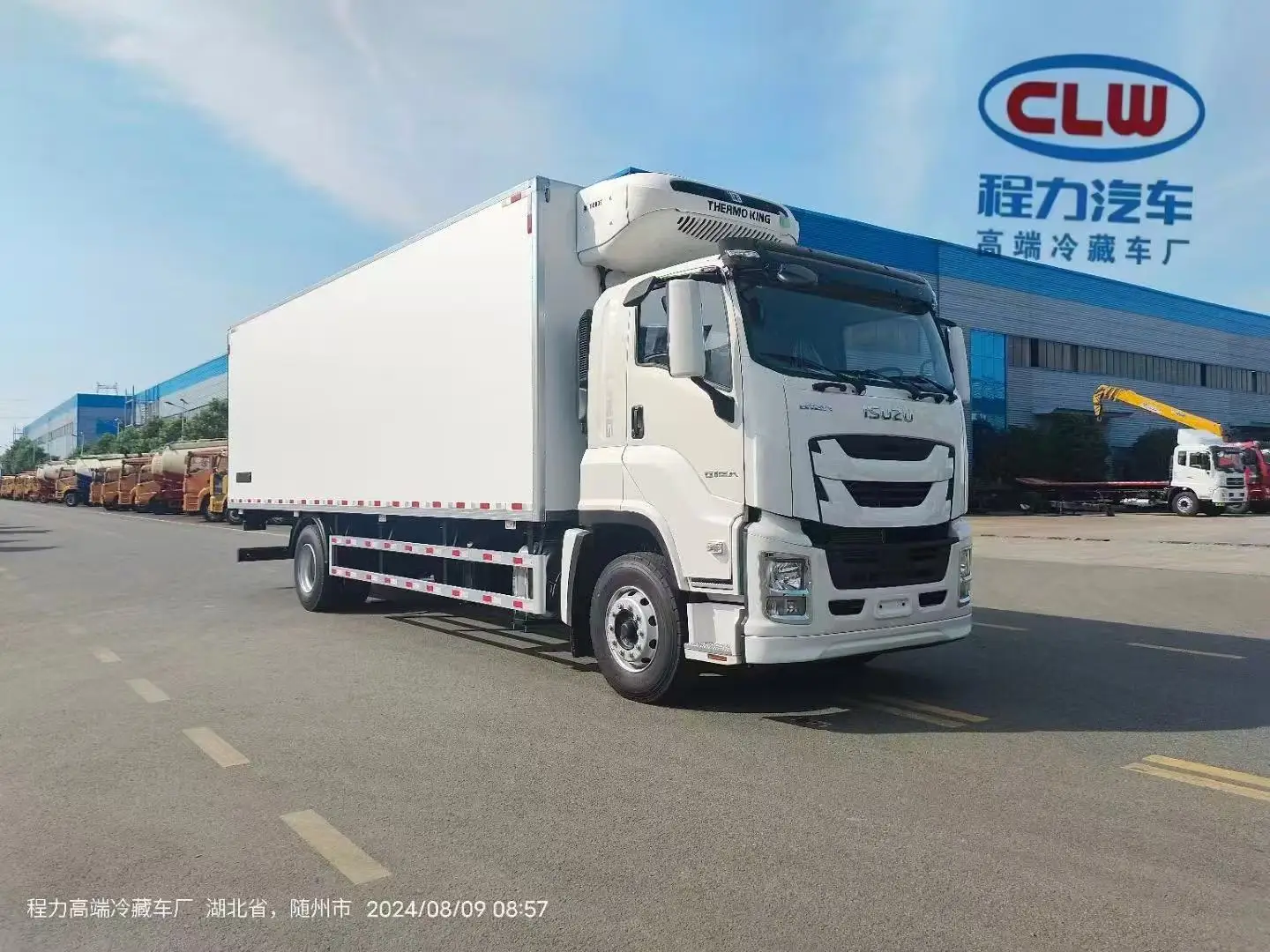 product isuzu fvr 18 tons diesel engine refrigerator truck euro5 condition hot king manual cooling system new condition-1