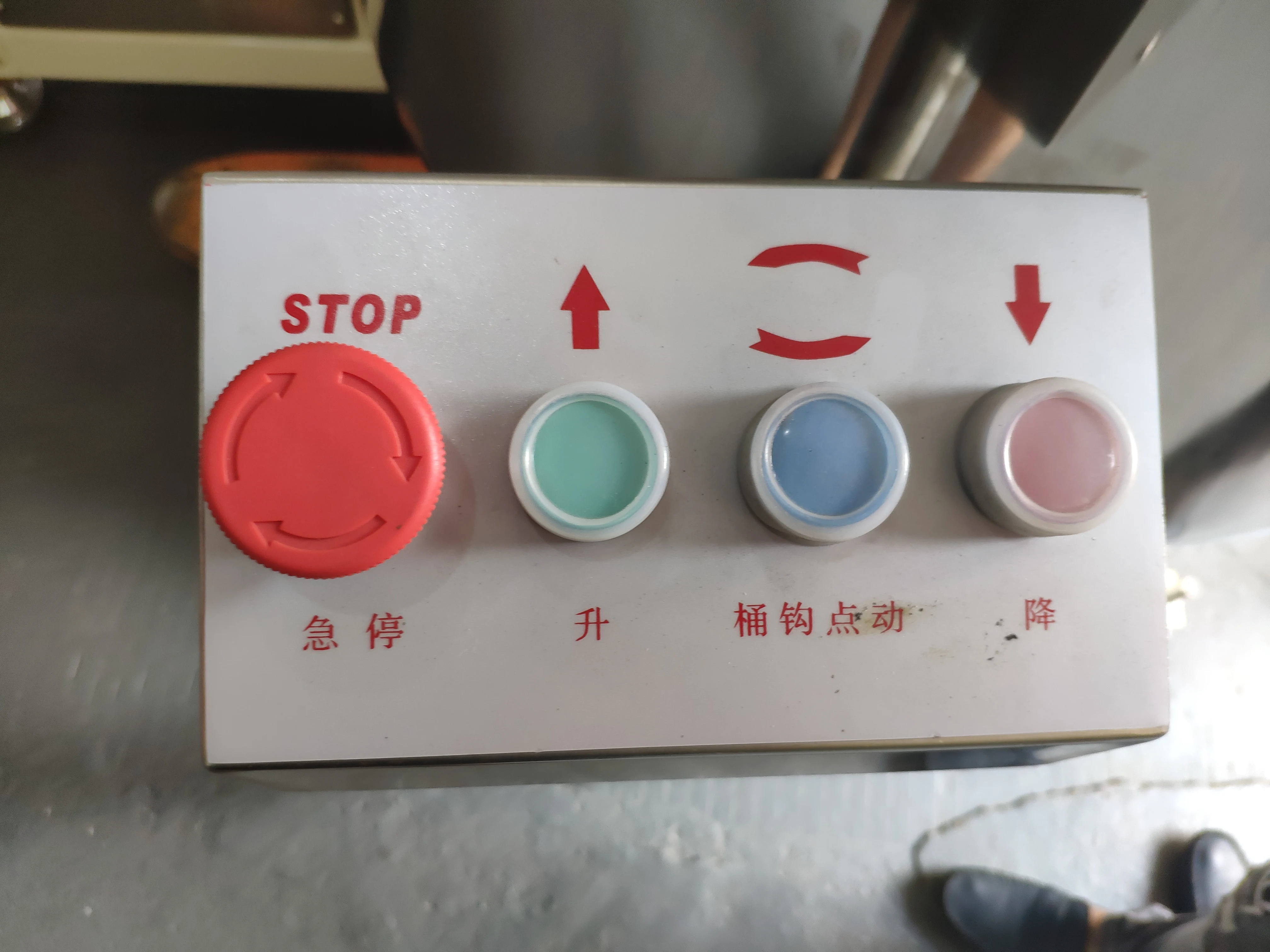 
Цифровая панель управления 260 литровая миска для подъема теста миксер для коммерческого использования пекарен 