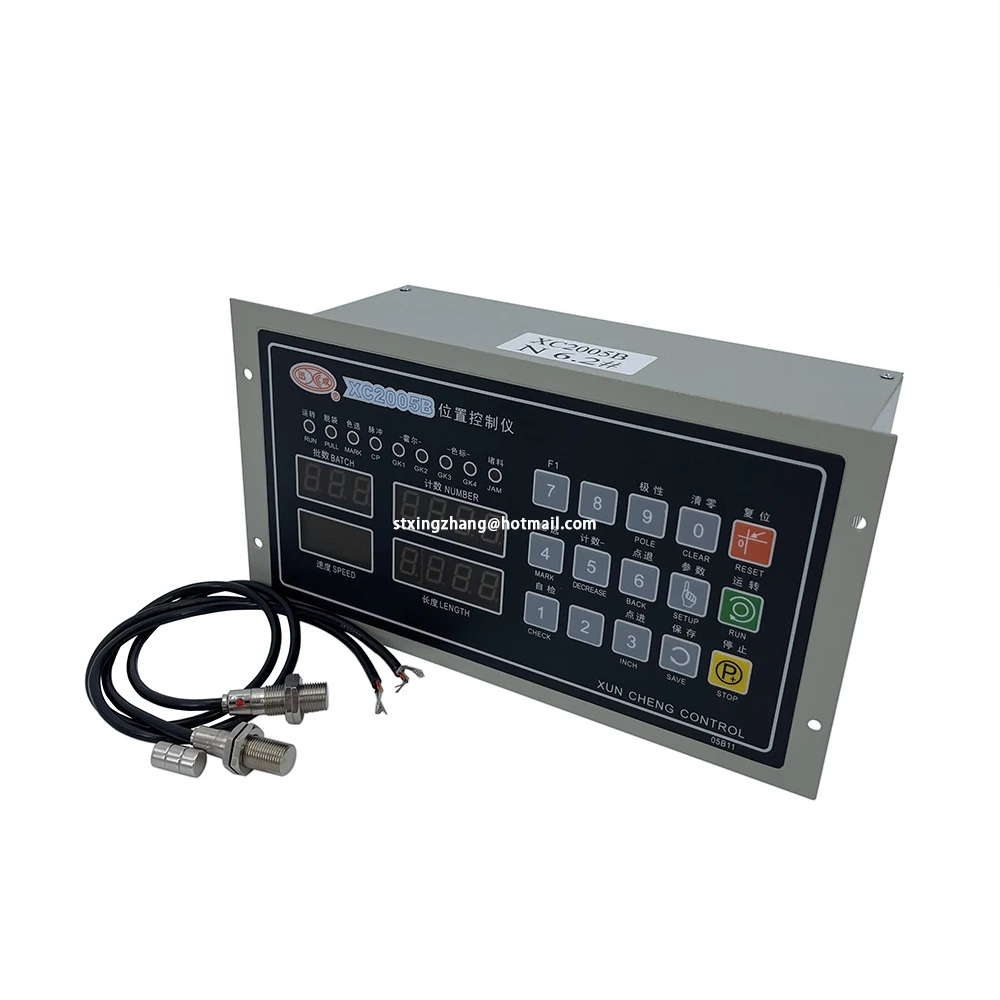 Xunchengcontrolador de posición XC2005B, posicionador de estación de