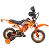Arancione