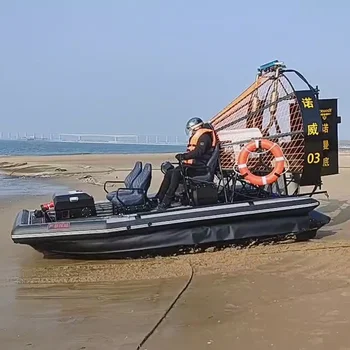 CHEERY Inboard Engine Work Boat Soft-bottom Hovercraft Amphibious Multi-purpose Emergency Rescue Vessel 0.8T Load Capacity – Soft Lure – view 2