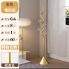 Luxury Gold Finish with Ultra-Stable Base