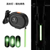 Green light flowing water lamp