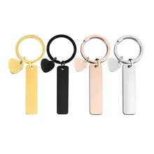 European and American Key Chain Blank Wordless Material Strip Heart Holiday Gift Laser Lettering Custom Metal Key Chain