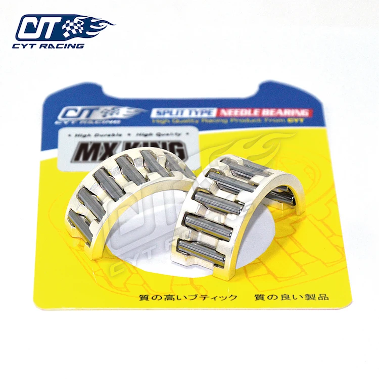 
 Мотоцикл Кривошип половинный игольчатый подшипник для MX KING  