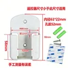 61*22 base screws with double-sided tape