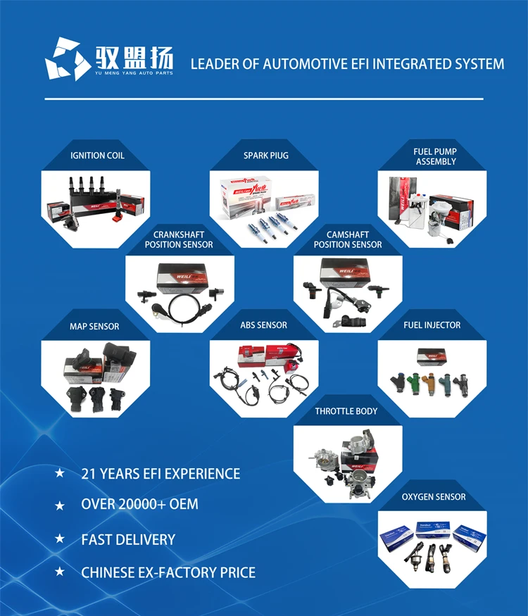 New Engine Idle Air Control Valve IAC for Chery QQ Dongfeng Chana Kia Dongfeng EQ6380 D5184 S11-1135011 F01R065906
