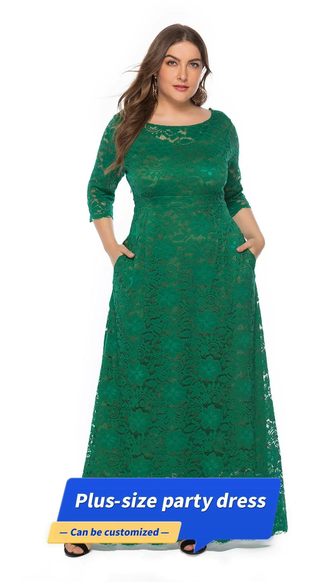 Emerald Green Lace Dress In Ghana For Sale