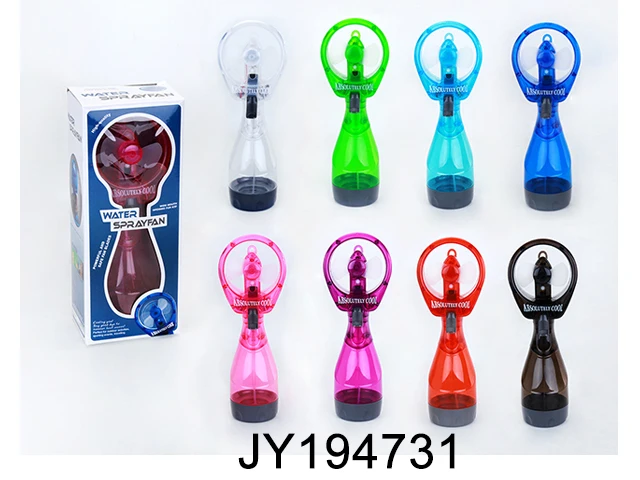 Portable Handheld Summer Water Misting Fans Battery Operated Plastic Toy with Mist Spray Bottle for Outdoor Activities