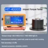 HIT-4000S (40.0-400.0N.m)