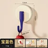 Suction Cup Single Hook - Blue