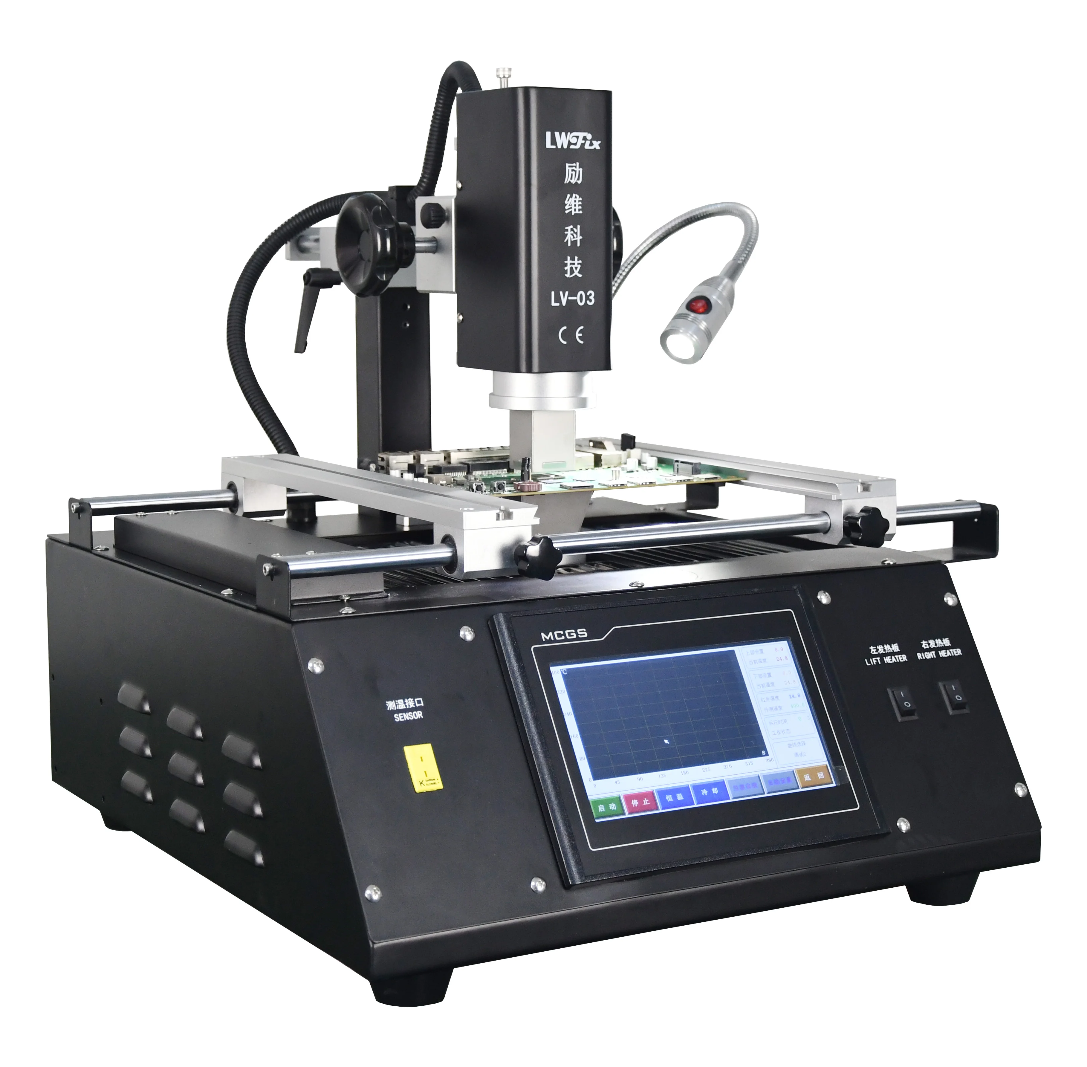touch screen bga machine