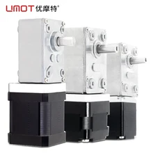 UMOT Nema11 Nema14 Nema17 High Torque 12v 24v Dc Worm Gear Motor Micro Electric Brushed Dc Worm Geared Gearbox Gear Motor Custom