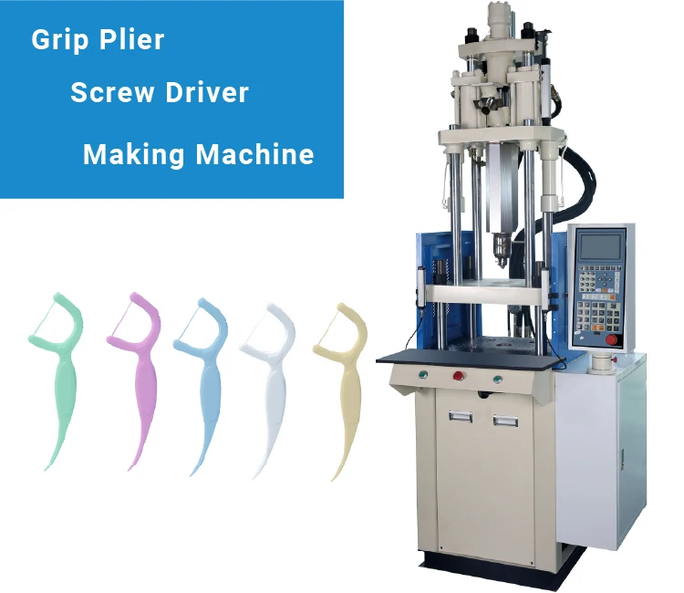 16 Cavities Full Automatic Production Line For Dental Floss Making Via