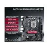 BATTLE-AX B560M-HD DELUXE V20 colorido
