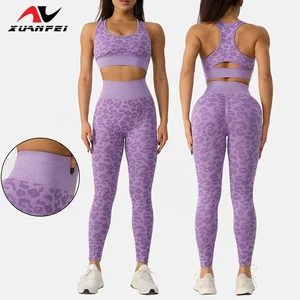 Custom Logo Seamless Sexy Leopard High Elastic Quick Drying Gym Leggings for Women Yoga Pants