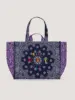 Navy Main with Purple Side