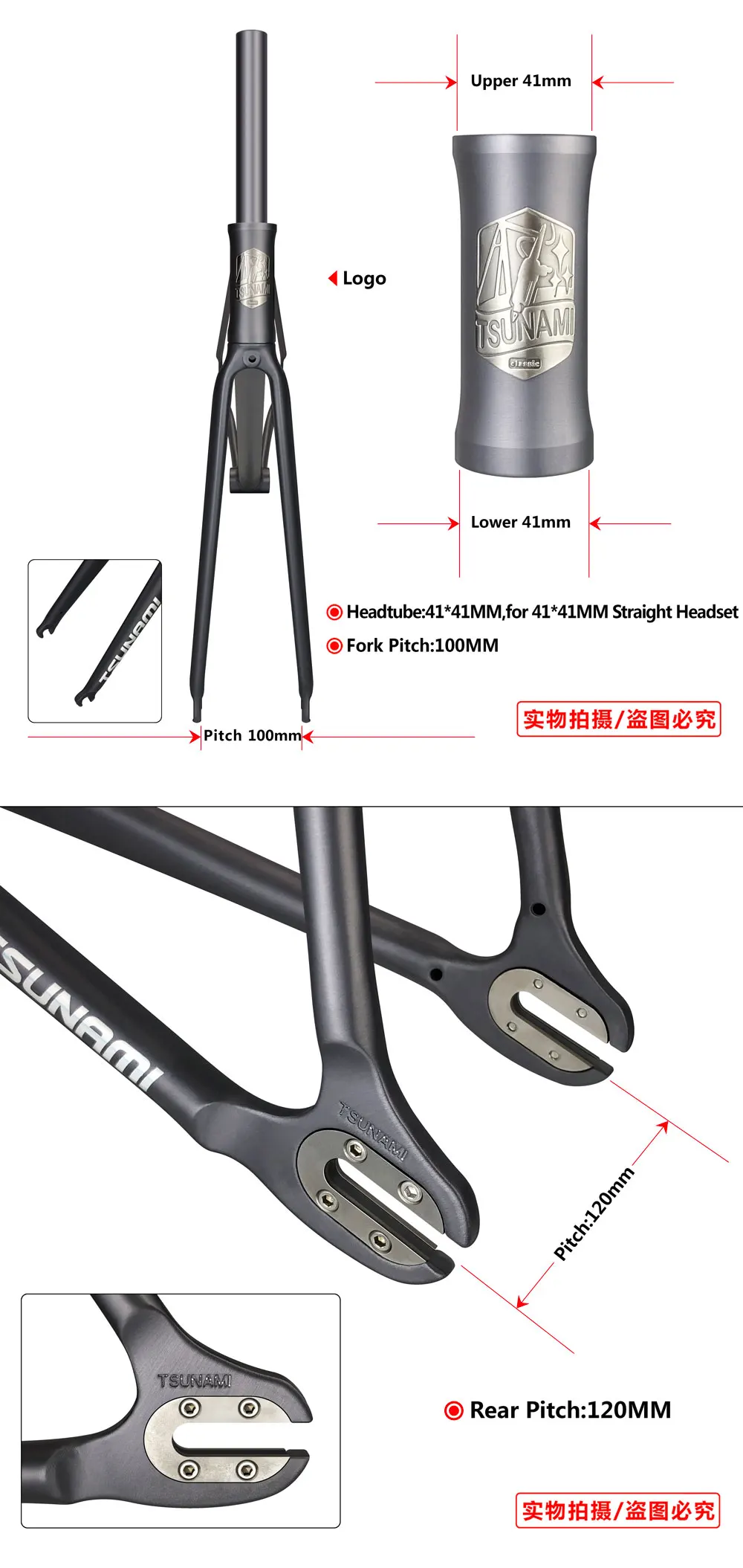 2025 TSUNAMI SNM100 Aluminum Alloy Fixed Gear Bike Frame - Durable