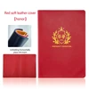 rojo 5