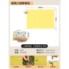 Lemon Yellow Cute Pet 150*210CM